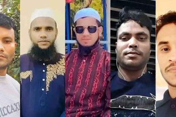 কাতারে সড়ক দুর্ঘটনায় প্রাণ হারালেন ৫ বাংলাদেশি