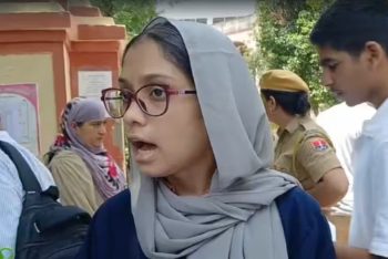 বাধা উপেক্ষা করে বোরকা পরেই পরীক্ষায় অংশ নিলেন কুলসুম বানো