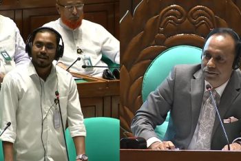 এটা শাহবাগ চত্বর নয়, জাতীয় সংসদ : হান্নান মাসুদকে স্পিকার