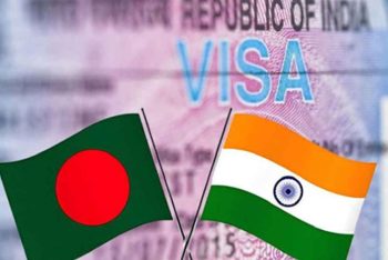 প্রায় দুই বছর পর বাংলাদেশিদের জন্য চালু হলো ভারতীয় ট্যুরিস্ট ভিসা