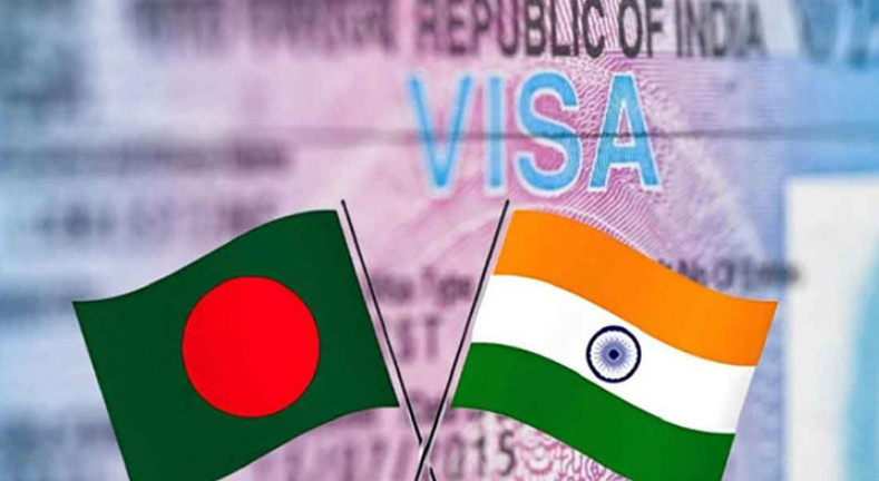 প্রায় দুই বছর পর বাংলাদেশিদের জন্য চালু হলো ভারতীয় ট্যুরিস্ট ভিসা