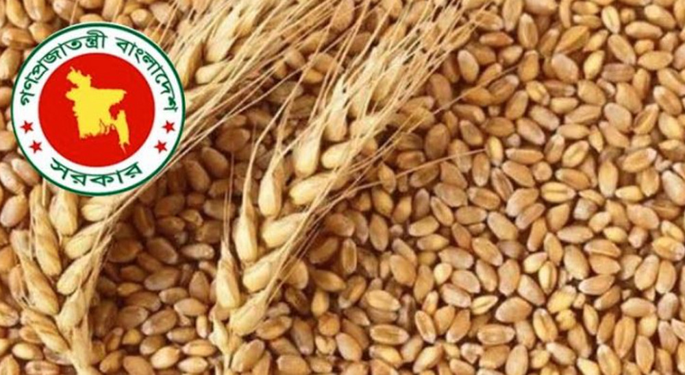 ২ লাখ ৭০ হাজার মেট্রিক টন গম আমদানি করবে সরকার