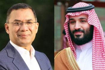 প্রধানমন্ত্রী তারেক রহমানকে সৌদি আরব সফরের আমন্ত্রণ