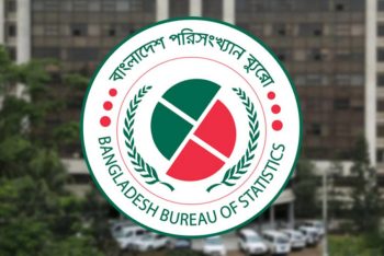 জুনে মূল্যস্ফীতি কমে ৯ দশমিক ১৬ শতাংশে নেমে এসেছে