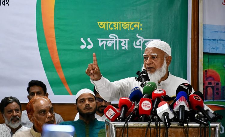 নির্বাচনে ষড়যন্ত্র করে ১১ দলকে হারানো হয়েছে : দাবি জামায়াত আমীরের