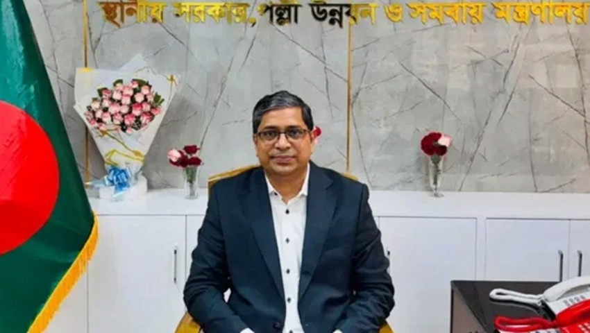 তুরস্ক-বাংলাদেশ যৌথ ড্রোন কারখানা হবে বগুড়ায় : স্থানীয় সরকার প্রতিমন্ত্রী