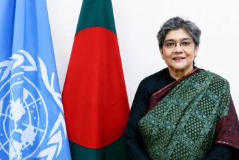আফগানিস্তানে জাতিসংঘ মহাসচিবের বিশেষ দূত হচ্ছেন বাংলাদেশি কূটনীতিক রাবাব ফাতিমা