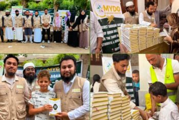 মিসরে থাকা বাংলাদেশি শিক্ষার্থীরা বিতরণ করলেন পবিত্র কুরআনের ৭০০ কপি