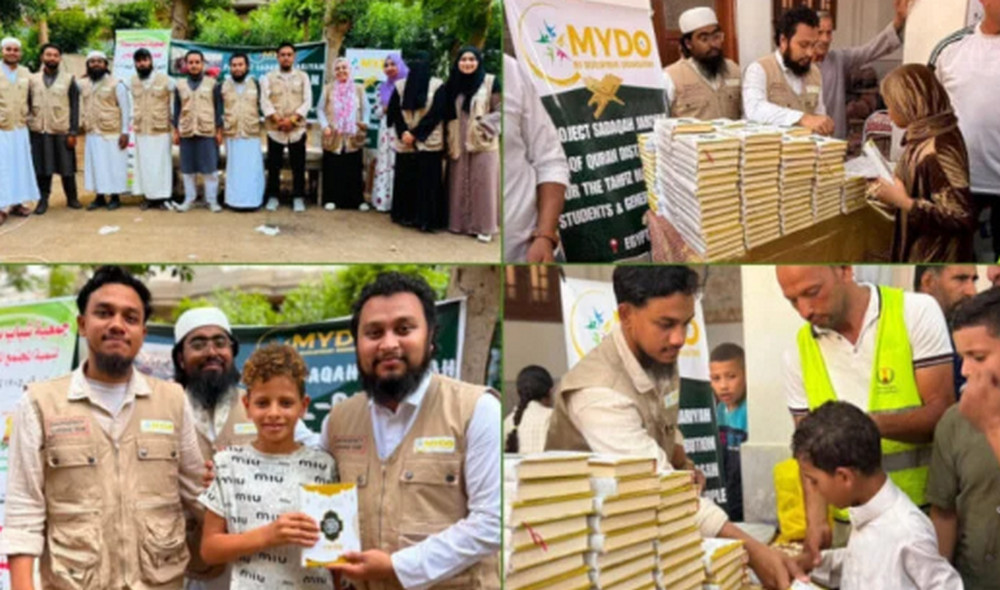 মিসরে থাকা বাংলাদেশি শিক্ষার্থীরা বিতরণ করলেন পবিত্র কুরআনের ৭০০ কপি