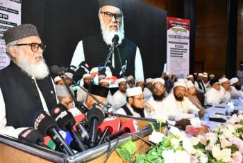 জুলাই আন্দোলনে আলেম সমাজের ভূমিকা জাতি শ্রদ্ধাভরে স্মরণ করবে: ড. আ ফ ম খালিদ হোসেন