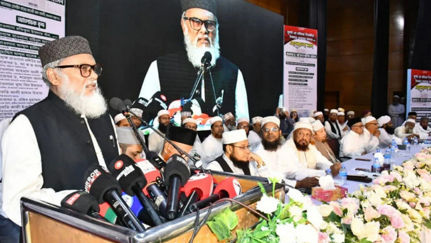 জুলাই আন্দোলনে আলেম সমাজের ভূমিকা জাতি শ্রদ্ধাভরে স্মরণ করবে: ড. আ ফ ম খালিদ হোসেন