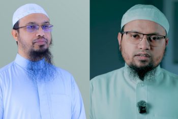 “শায়খ আহমদুল্লাহ যে কাজ করেছেন, তার তিন ভাগের এক ভাগ কেউ করলে একুশে পদক পেত”