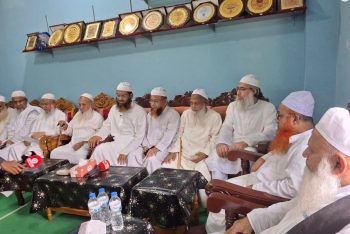 হেফাজত আমীরের ডাকে বৈঠক; ঐক্যবদ্ধভাবে পথ চলতে চায় কওমী ঘরানার ৭ ইসলামি দল