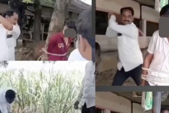 ভারতের মহারাষ্ট্রে তিন মুসলিম স্কুলছাত্রকে খুঁটিতে বেঁধে মারধরের অভিযোগ