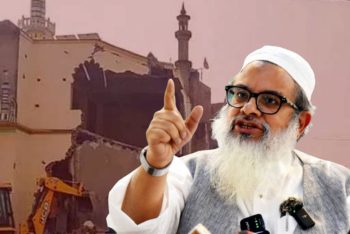রাজস্থানে মসজিদ-মাদরাসা উচ্ছেদে বুলডোজার অভিযান স্থগিত, উচ্চ আদালতে জমিয়তে হিন্দের বড় জয়