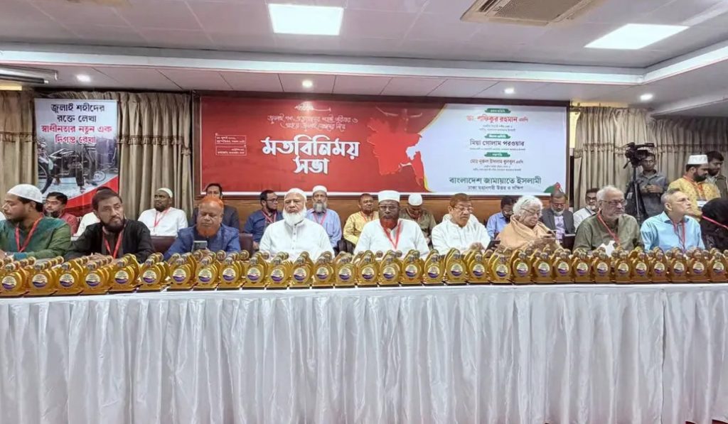 আমাদেরকে বিভিন্ন ভয়ভীতি দেখানো হচ্ছে : জামায়াত আমির