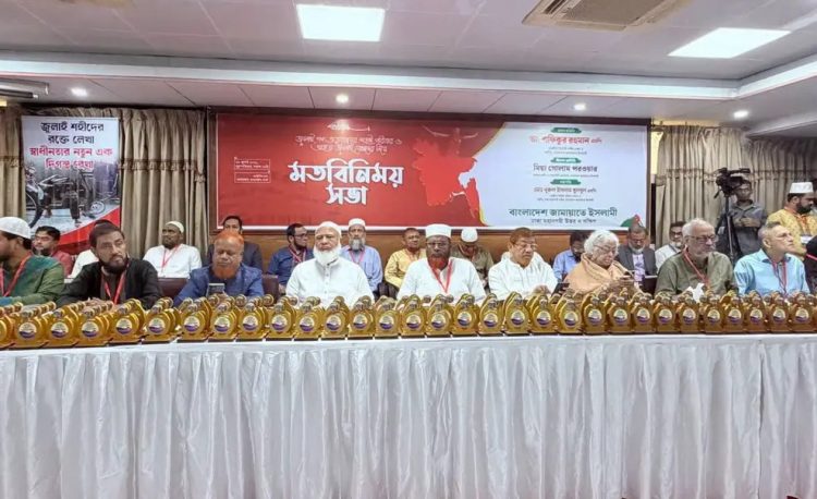 আমাদেরকে বিভিন্ন ভয়ভীতি দেখানো হচ্ছে : জামায়াত আমির