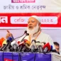 জামায়াতকে নিষিদ্ধের তিন দিনের মাথায় পালাতে বাধ্য হয়েছিল সরকার: শফিকুর রহমান