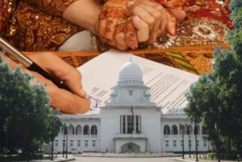 দেনমোহর আদায়ের নীতিমালা তৈরি করতে হাইকোর্টে রিট