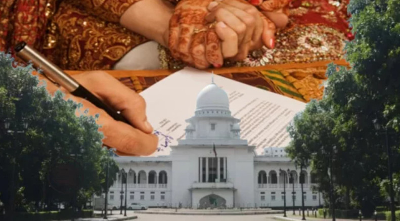 দেনমোহর আদায়ের নীতিমালা তৈরি করতে হাইকোর্টে রিট