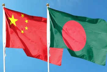 বাংলাদেশে বিয়ে করা নিয়ে নাগরিকদের কঠোর বার্তা দিলো চীন