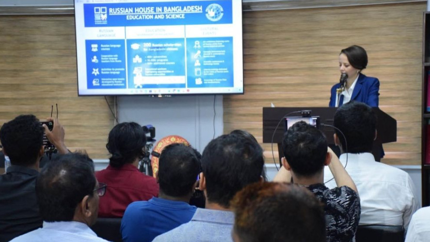 এ বছর ২০০ বাংলাদেশি শিক্ষার্থীকে বৃত্তি দিয়েছে রাশিয়া