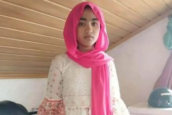 পর্তুগালে নিখোঁজ বাংলাদেশি কিশোরী তাহরিম, সন্ধান চেয়ে পরিবারের আকুতি