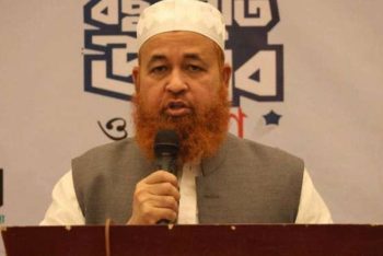 গাজীপুর সিটি নির্বাচনে ইসলামী আন্দোলনের মেয়র প্রার্থী ফজলুর রহমান
