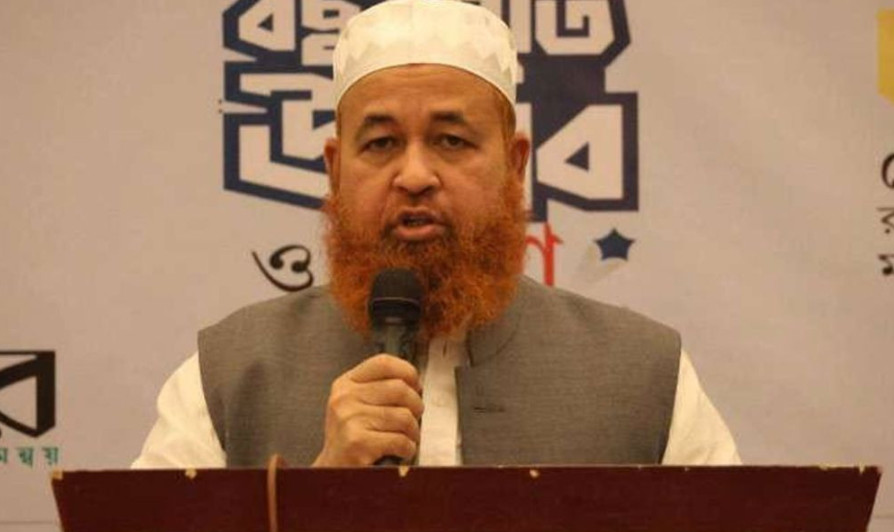 গাজীপুর সিটি নির্বাচনে ইসলামী আন্দোলনের মেয়র প্রার্থী ফজলুর রহমান