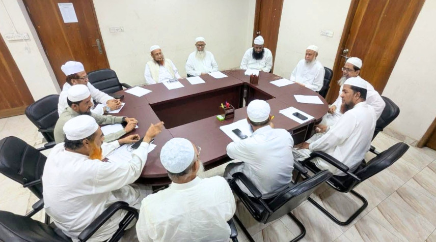 অভিযোগ যাচাইয়ে ‘কওমি মাদরাসা পর্যবেক্ষণ সেল’ গঠন ও ‘হটলাইন’ চালু