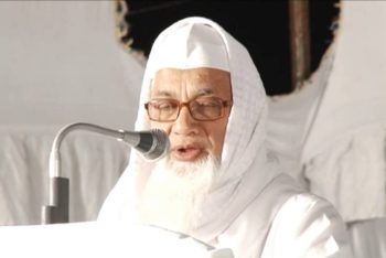 বাংলাদেশে আসছেন দেওবন্দের মুহতামিম আল্লামা আবুল কাসেম নোমানী