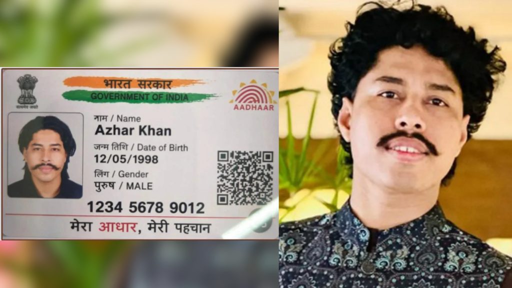সন্ত্রাসী ডেভিড ইমনের কাছে মিলল ভারতের আধার কার্ড