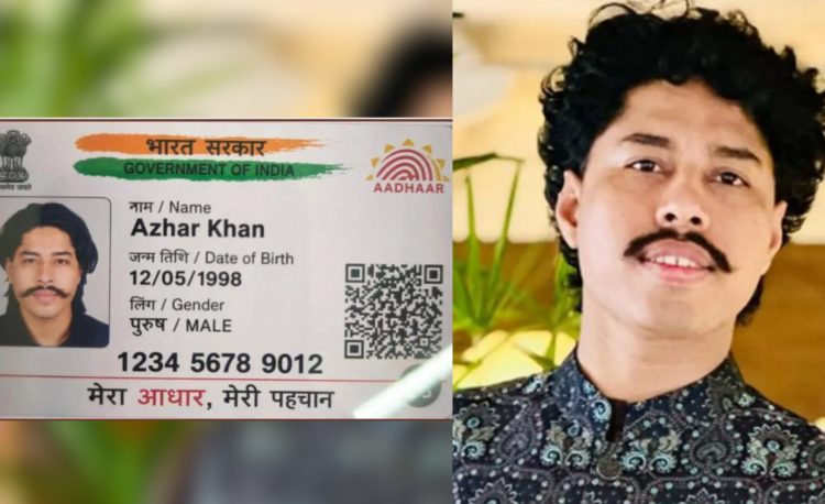 সন্ত্রাসী ডেভিড ইমনের কাছে মিলল ভারতের আধার কার্ড