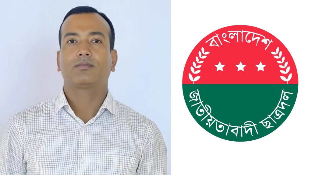 আ’লীগের অফিসগুলো আমরা পুড়িয়ে দিয়েছিলাম: ছাত্রদল সভাপতি