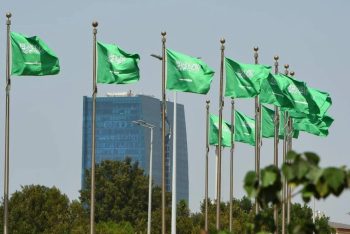 অবৈধ অভিবাসীদের বিরুদ্ধে অভিযান: ১২ হাজার ২৯২ জনকে ফেরত পাঠাল সৌদি আরব