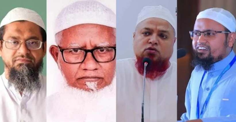 তুরস্কে ফিলিস্তিন বিষয়ক সম্মেলনে অতিথি বাংলাদেশের ৪ শীর্ষ আলেম