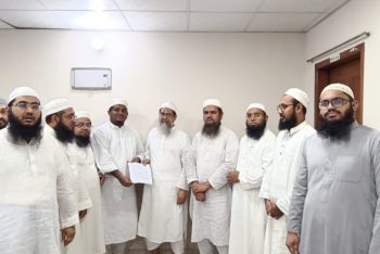 বেফাক মহাসচিবের কাছে সচেতন আলেম সমাজের ১২ দফা প্রস্তাবনা পেশ