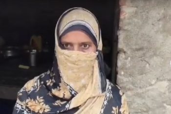 ব্যাংক হিসাবে হঠাৎ ৯৮০ কোটি টাকা, চোখ কপালে দরিদ্র গৃহবধূর