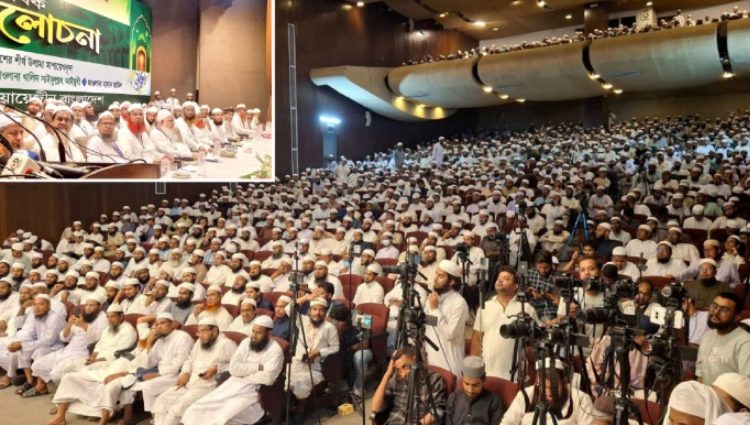 বিশুদ্ধ আকিদা ছাড়া ব্যক্তি, সমাজ ও রাষ্ট্রের কল্যাণ সম্ভব নয়: রাবেতাতুল ওয়ায়েজীন
