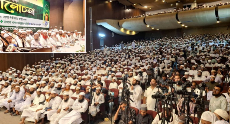 বিশুদ্ধ আকিদা ছাড়া ব্যক্তি, সমাজ ও রাষ্ট্রের কল্যাণ সম্ভব নয়: রাবেতাতুল ওয়ায়েজীন
