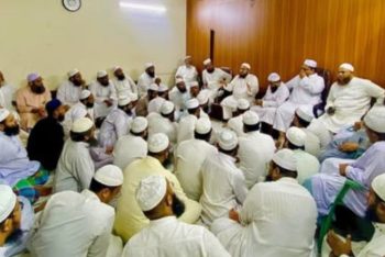 মাদরাসাবিরোধী অপপ্রচার ঐক্যবদ্ধভাবে মোকাবিলা করবেন পুরান ঢাকার উলামায়ে কেরাম