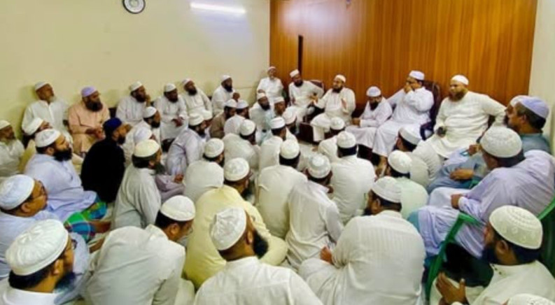 মাদরাসাবিরোধী অপপ্রচার ঐক্যবদ্ধভাবে মোকাবিলা করবেন পুরান ঢাকার উলামায়ে কেরাম