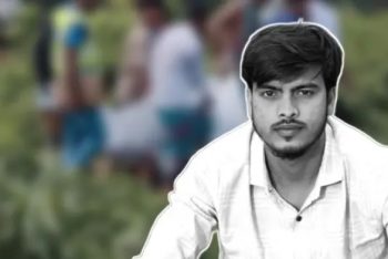 রেললাইনে বসে দেখছিলো আর্জেন্টিনার খেলা; ট্রেনে কাটা পড়ে যুবকের মৃত্যু