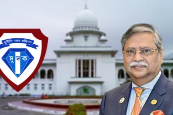 শেয়ার জালিয়াতি মামলায় আসামি পদত্যাগী রাষ্ট্রপতি চুপ্পু