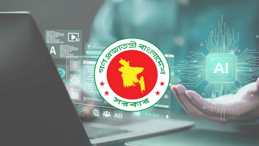 সরকারি দপ্তরে এআই ব্যবহারে সতর্কতার নির্দেশ মন্ত্রিপরিষদ বিভাগের