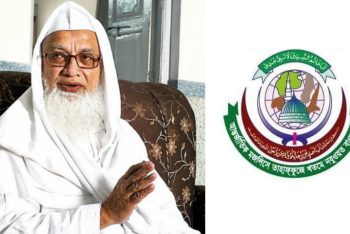 শুক্রবার খতমে নবুওয়ত কনফারেন্স; প্রধান অতিথি দেওবন্দের মুহতামিম