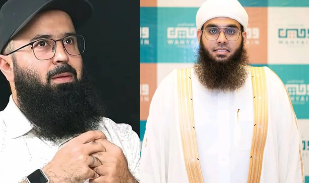 বাংলাদেশে আসছেন ভারত-পাকিস্তানের দুই ইসলামিক বক্তা