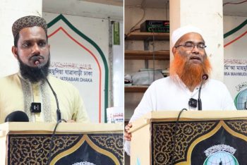 ‘তথ্যনির্ভর নাগরিক সাংবাদিকতায় গুরুত্বপূর্ণ ভূমিকা রাখতে পারেন মাদরাসা শিক্ষার্থীরা’