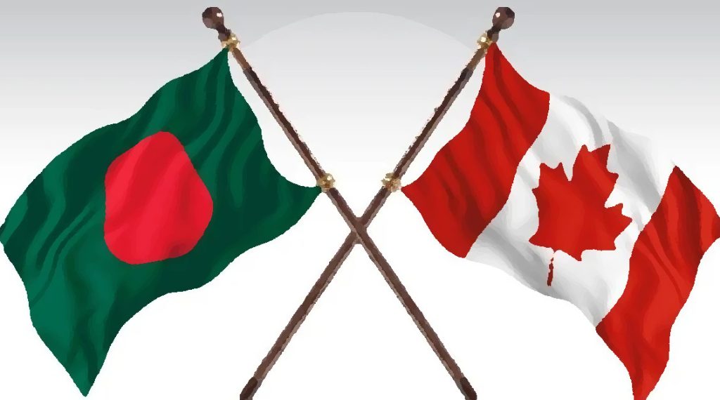 বাংলাদেশ ভ্রমণে কানাডার উচ্চমাত্রার সতর্কতা