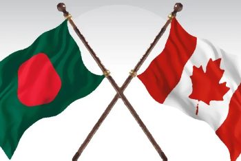 বাংলাদেশ ভ্রমণে কানাডার উচ্চমাত্রার সতর্কতা